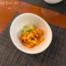 한식경 | [광주 동구] 동명동 한식 양식 맛집 &#39;한식경&#39; _ 내돈내산 솔직후기