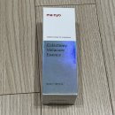 미  산 | 내돈으로산 마녀공장 갈락토미 멜라코어 에센스 사용후기