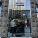 신창동1221-1 이미지