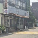 효령로61길 14-7 이미지