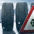 타이어EDGE 이미지