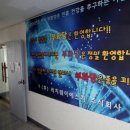 난곡동-66 이미지