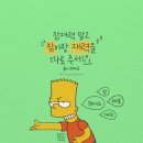 25시국수 - 동구 율하동로15길 48 | 25시국수