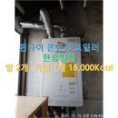 월드빌라Ⅱ 이미지