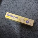 릴리브미 이미지