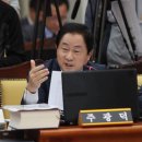 한영의원 이미지