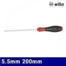 BS소프트 이미지