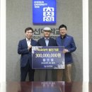 동문외과