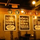 뉴욕상회 이미지