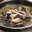 심가네푸드 이미지