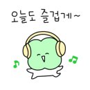 일송면옥 이미지