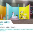 다빈치스타일 이미지