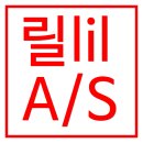 케이티앤지 릴 서비스센터 27곳 및 릴 AS접수처 리스트