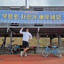 면목5동 복합청사 이미지