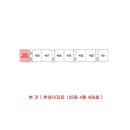 마장로272번길 이미지