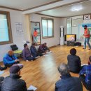 두산1리경로당 이미지