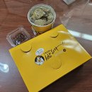 노랑강정 평촌학원가점 이미지