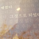 아뜰리에돌 이미지