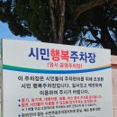 수출대로3길L2-4 | 구미 속눈썹펌 구미 속눈썹 구미 비산동 속눈썹 이플아이