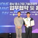 제이케이 이미지