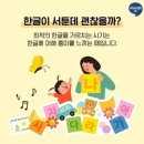 법환동-5 이미지