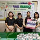 신천초등학교 이미지