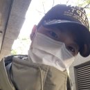 앳 이즈
