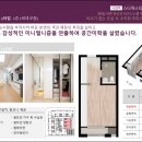 스타웍스타워 이미지