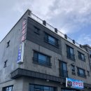 모슬포한라전복 이미지