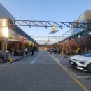 맥스워시 | 남양주 별내 셀프 세차장 맥스워시 후기