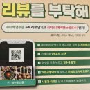씨유의정부서울 | [경기 의정부 맛집] 백소정 | 치즈모둠카츠 + 키소카레 &amp; 가라아게 내돈내산 솔직 후기