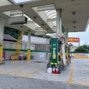 고래주유소 이미지