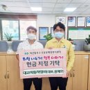 대교자동차정비