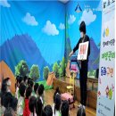 뽈리나어린이집 이미지