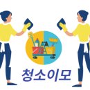 트인자리애1차 이미지