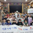 은성어린이집 이미지