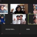 밥상머리 - 영등포구 신길로39길 1 | 밥상머리