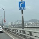 미치게 배불렀던 3월, 잘가라 (2)