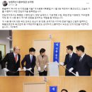 정부농장 이미지