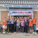 의곡2리 이미지