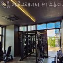 제로그래비티 이미지