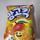 편의점 신상과자 농심 망고킥 애플망고킥 솔직후기 꿀조합 이렇게 드세요!