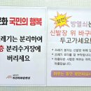 바닷가하얀목화밭 이미지