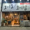 본리점 기아오토큐 이미지