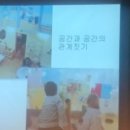 베이힐즈어학원