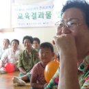 가호경로당 Daum카페