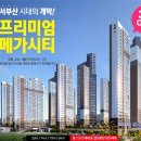 덕포로313 네이버블로그