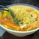 삼선2 | 울산옥동맛집 중국성 첫 방문 삼선짜장 삼선짬뽕 솔직후기