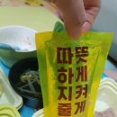 원할머니보쌈족발인천서창