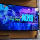 단풍2 노래연습장 네이버블로그